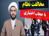  احکام شرعی مداحی های زنده و ضبط شده | موازین موسیقی جلسه ۵