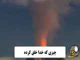 آرازه های بی پایان