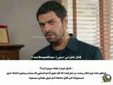تپه بادخیز - قسمت ۱۵۰ با زیرنویس فارسی فراترافته