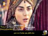 تیزر دوم قسمت ۱۶۹ سریال قیام عثمان با زیرنویس فارسی
