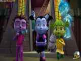 انیمیشن ومپیرینا Vampirina 2021 - فصل 1، قسمت 1