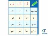 دیکته توپی و کاربرگ فوتبالی در کلاس دوم خانم مرادی دبستان رویش کازرون