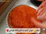 طرز تهیه سس گوجه فرنگی با کارتوفل