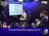 گزارش تلویزیون SBS کره جنوبی از تنش ها بین ایران و اسرائیل