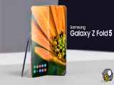 ویژگی های گوشی هوشمند samsung z fold 5