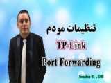 آموزش رفع اشکال قطعی مودم‌های جیبی برند TP-Link