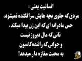 تغییر مفهوم در سینما: یک فیلم دیدنی به تنهایی

تغییر مفهوم در سریال: رازهای پنهان

تغییر مفهوم در سرگرمی: بازی های مغزی