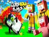 راهنمای گاو مود مخصوص Minecraft موبایل با قفل گذاری