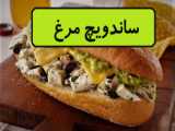 سبزیجات با سس جعفری و روغن زیتون