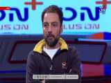 جی پی اس در روز 20 آبان ماه یکشنبه