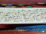 صلوات مخصوص حضرت امام رضا علیه السلام
