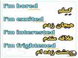 آموزش زبان انگلیسی در ۱۵ قدم