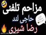 آموزش امروز
