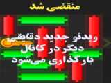 معمای کلید مینی گیم همستر امروز ۲۱ آبان ۱۱ نوامبر