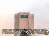 نشانه های ملی در سراسر جهان