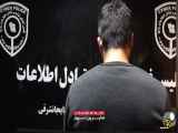 با دستگیری ۶۲ فرد شکایت کننده، پلیس فتا آذربایجان شرقی کلاهبردار حرفه ای را دستگیر کرد