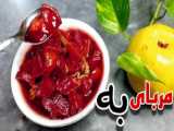 طرز تهیه ترشی پیاز بنفش در سه روز