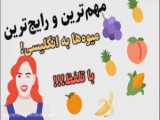 آشنایی بیشتر با پیامبر اسلام (ص) از طریق خواندن کتاب