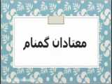 عامری: هدف ما توسعه مراکز خدمات کشاورزی است - بهبود خدمات کشاورزی در دستور کار ماست