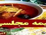 روش تهیه قیمه برای جشنواره‌ها