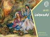 اداء شعری در روزهای فاطمیه