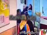 حمله بی‌پروایانه به پرستار در مرکز درمانی