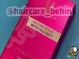 خرید آنلاین کلاژن سرم لوکس Luxury Collagen Serum Purchasing