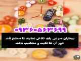 دکتر خیراندیش: روش درمانی موثر برای کنترل تشنج و صرع