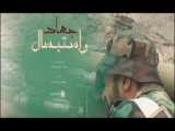 أهل الجود - عيسى الليث 1446هـ