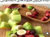 میوه های مناسب تابستان