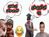 نقد خداناباوران (آتئیست ها) ملحدین وقتی کتاب های پشت سرشون فقط برا دکور هست!