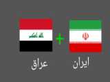 شرکت نفیس: توانایی تغییر بدون تغییر