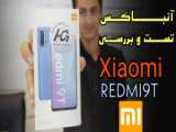 گوشی موبایل سامسونگ Galaxy A11 SM-A115F/DS دو سیم کارت با حافظه داخلی 32 گیگابایت و 2