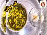 طرز تهیه ترشی خوشمزه بامیه، دشمن دیابت / آشپزی با هلن