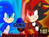 .بهترین و جدیدترین نسخه از بازی Sonic the Hedgehog 3