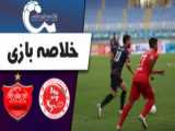 بازی مهم پرسپولیس و الریان با نتیجه یک برابر