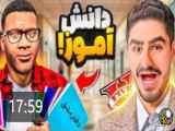 علی و فرانکلین جای دیگر مدرسه رفتند و دانش‌آموز شدند