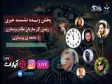 مزایای جراحی توسط تیم متخصص زیر نظر دکتر علیرضا صحرانورد