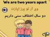آموزش زبان انگلیسی برای ۷۰۰شخص