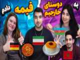 آبشار عکاسی نجومی _ دریاچه نمک حاج علیقلی