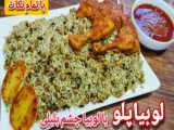 عنوان  انواع گزنه ها 