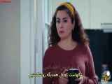 سریال امانت قسمت 715 - زیرنویس فارسی