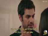 خلاصه قسمت ۱۵۷ سریال تپه بادخیز با زیرنویس فارسی