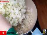 طرز تهیه کلم پلو با طعمی خوشمزه