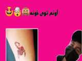 تبدیل میکروبلیدینگ ابرو به ظرافت طراحی ابروهای شما