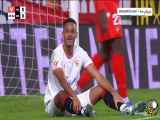 تساوی در بازی سویا و اوساسونا با نتیجه 1-1