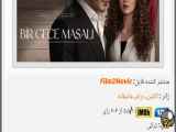 نام فیلم: عاشقانه، درام و اکشن