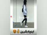 سایه روباهینده چشم