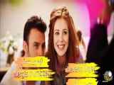 ماجراهای عشق اجاره ای قسمت ۲۳
