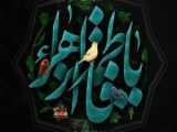 حضرت رقیه (س)